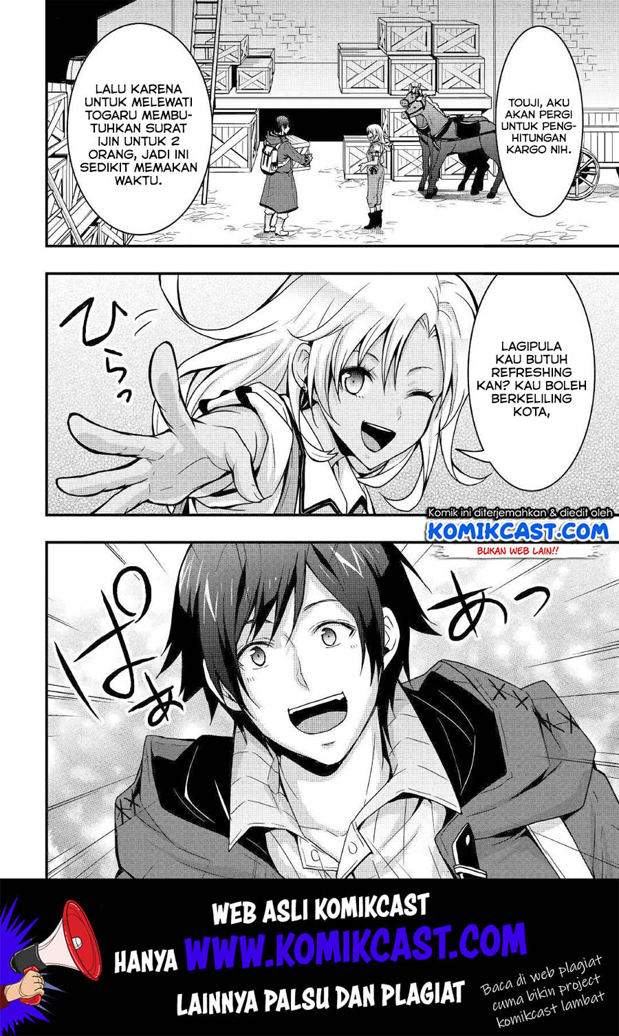 I will Live Freely in Another World with Equipment Manufacturing Cheat chapter 6